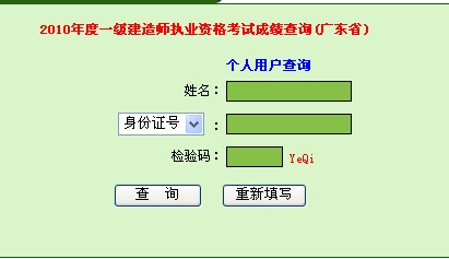 2010V|һ쎟ɿԃ?ni)?hspace=0