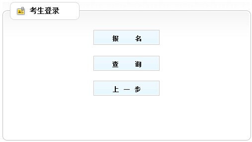 2016ӱ(j)쎟(bo)_ͨ?c(din)M(jn)