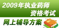 2008(zh)I(y)ˎYԇW(wng)o(do)