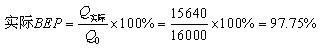 2011м(jng)(j)ԇмA(y)(x)vx(5)