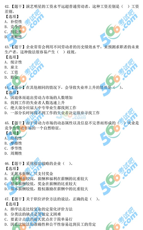 2015꽛(jng)мYԴ}()