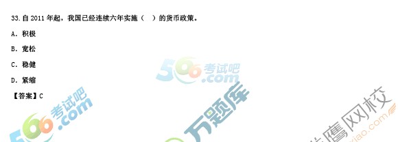 2016м(j)(jng)(j)A(ch)}
