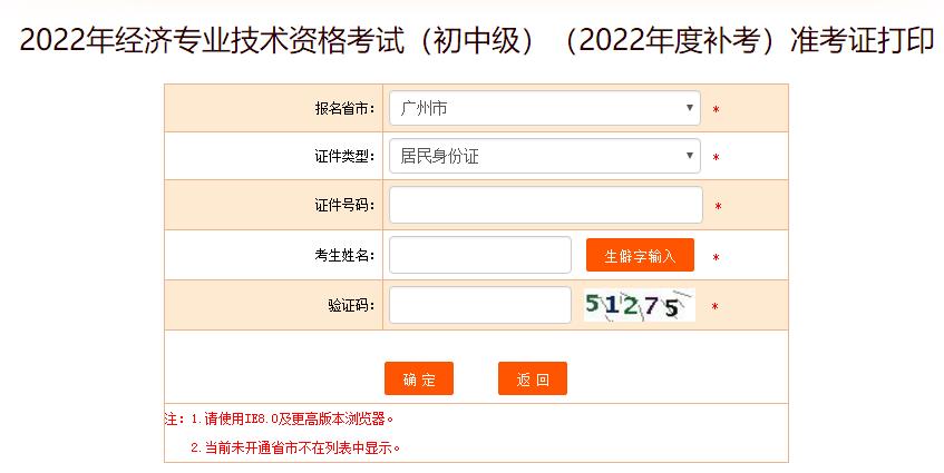 V2022м(jng)aʿCӡ_ͨ