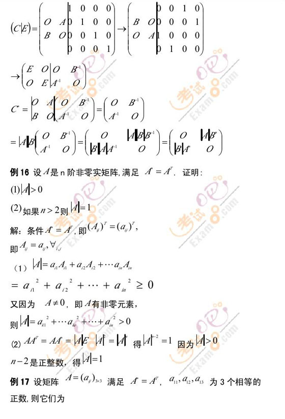 ؂侫Ʒvx2010꿼Д(sh)WԴ(sh)(3)