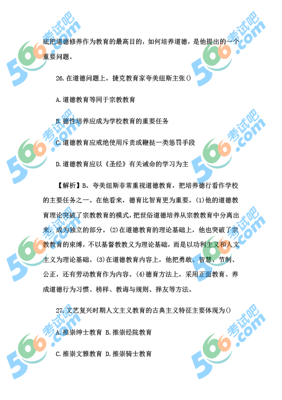 2014СW𰸣DƬ棩