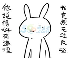 2016У׌og俼ª(x)