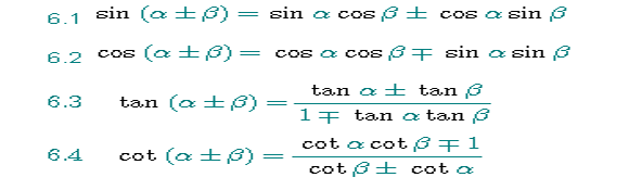 2016˸߿c(sh)W(xu)؂乫ʽY(ji)