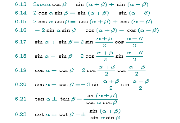 2016˸߿c(sh)W(xu)؂乫ʽY(ji)