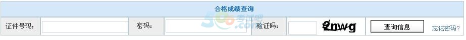 2016ӱԿɿ(j)ԃ?ni)_ͨ?c(din)M(jn)