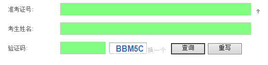 20184ԿʿCӡ_ͨ?cM