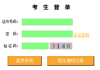 20184Կ(zhn)Cӡ_ͨ?c(din)M(jn)