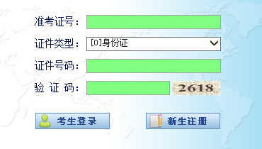 20184Կ(zhn)Cӡ_(ki)ͨ?c(din)M(jn)