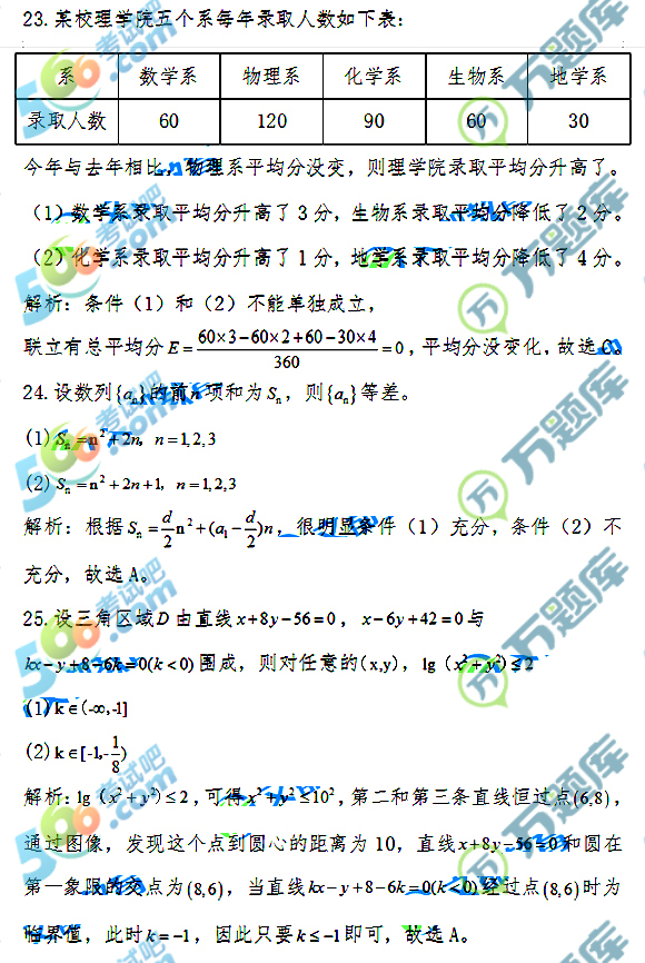 2019й(lin)(sh)W}()