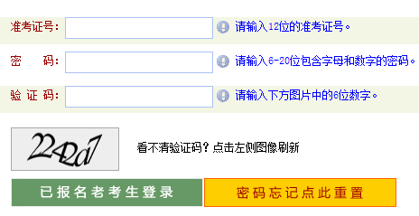 20194Կ(bo)_(ki)ͨ c(din)M(jn)
