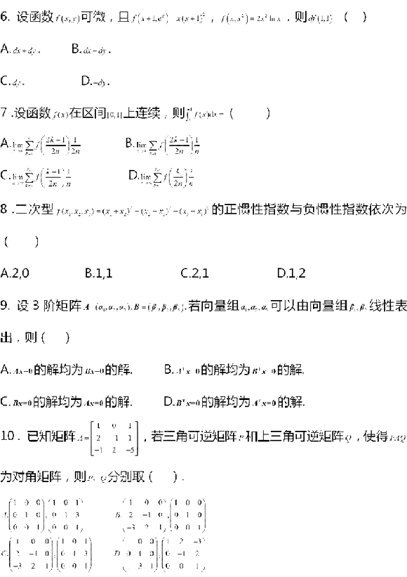 2021꿼С(sh)W}()