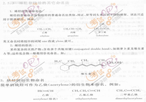 2010(zh)I(y)ˎԇˎW(xu)I(y)֪R()(f)(x)Ҫc(38)