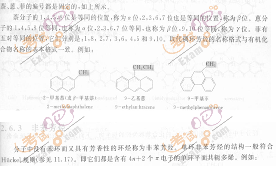 2010(zh)I(y)ˎԇˎW(xu)I(y)֪R()(f)(x)Ҫc(38)