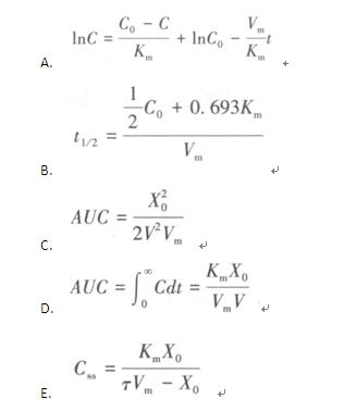 2019(zh)I(y)ˎԇˎW(xu)֪RһA(y)(x)ԇ}(14)