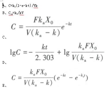 2019(zh)I(y)ˎԇˎW(xu)֪RһA(y)(x)ԇ}(14)