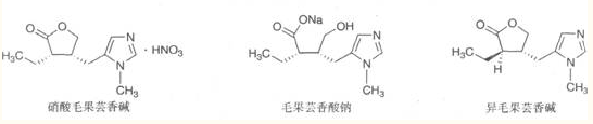 2019(zh)I(y)ˎˎﻯW(xu)(f)(x)֪Rc(8)