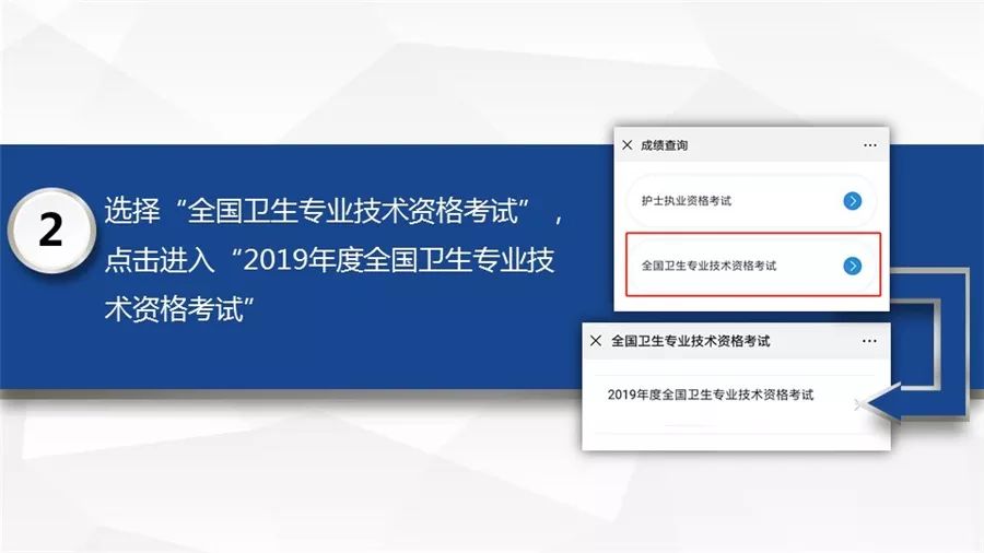 2019o(h)ԇɿ(j)ԃ(xn)?ni)?26_(ki)ͨ