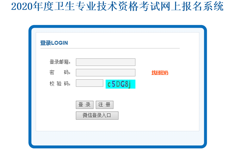 F2020o(h)ԇ_ͨ cM(jn)