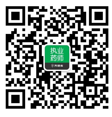 (du)2020(zh)I(y)ˎԇˎһ}Ͼ