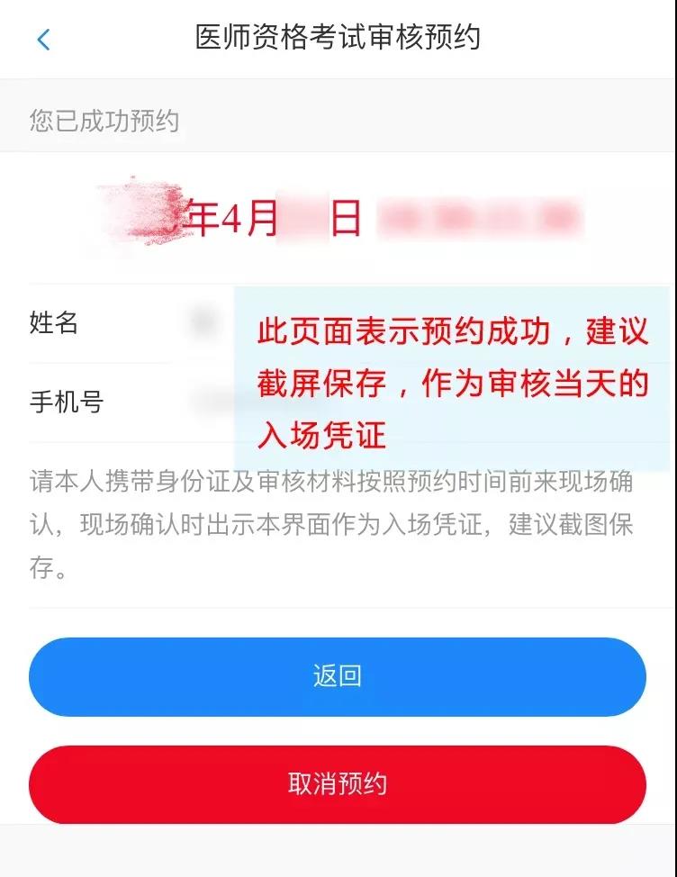 L(zhng)c(din)2021t(y)YԇF(xin)(chng)A(y)s_ͨ