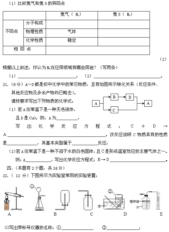 0717óлW(xu)(jng)ِV|ِِ^(q)ԇ}