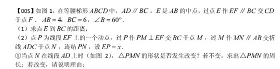 2010п(sh)WS}100}x (1-10})