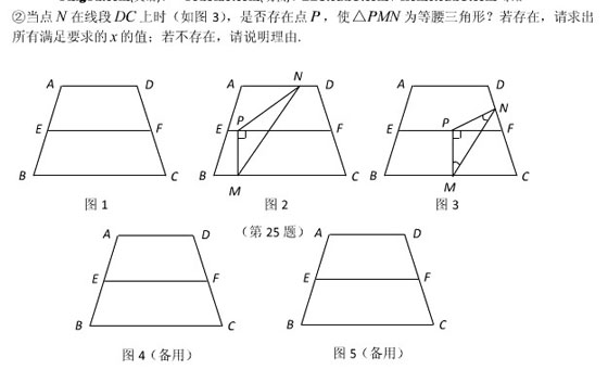 2010п(sh)WS}100}x (1-10})