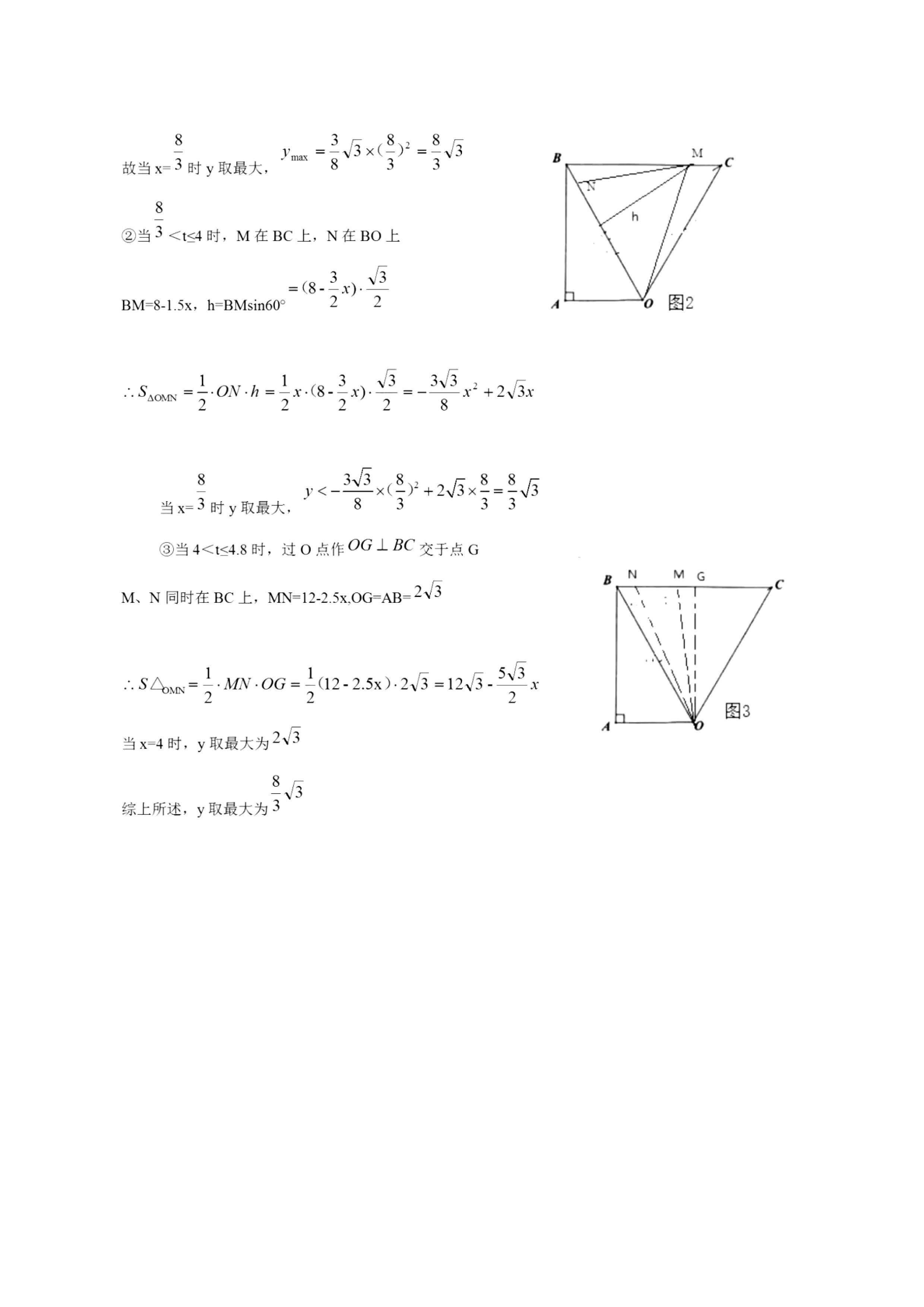 2018V|տп(sh)W(xu)}ѹ