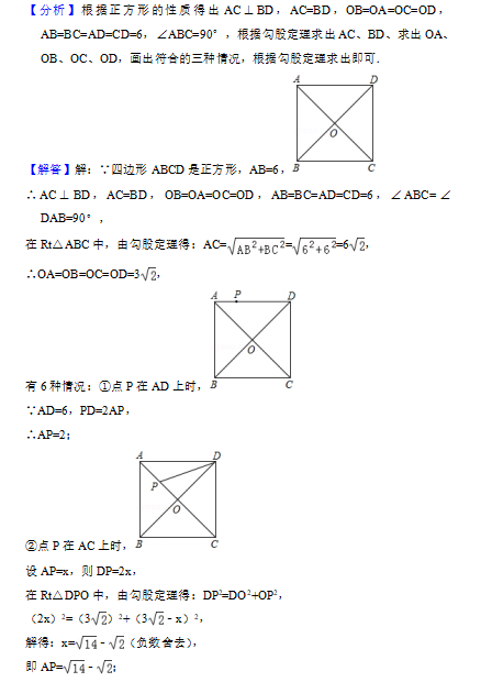 2018꽭ʡп(sh)W(xu)}ѹ