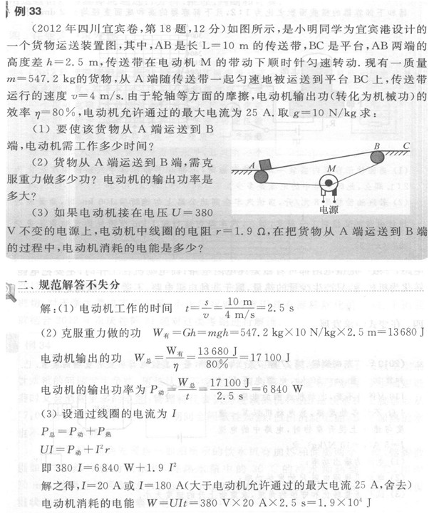 2020п퉺S}֮늄әC(j)P(gun)}Ŀⷨ