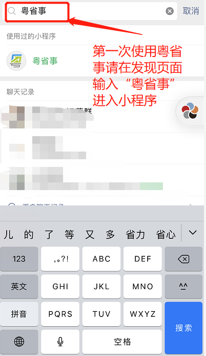 2020տпɿ(j)ԃ?ni)_(ki)ͨ c(din)M(jn)