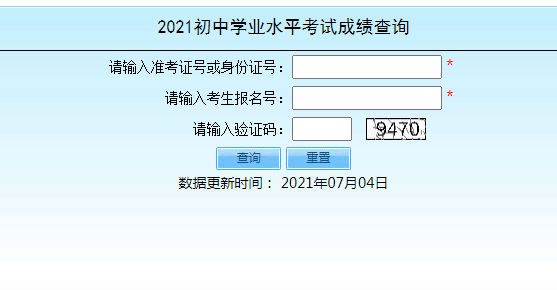 2021걱пɿԃ?ni)_ͨ cM