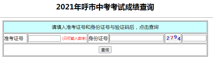 2021ͺпɿԃ?ni)_ͨ cM