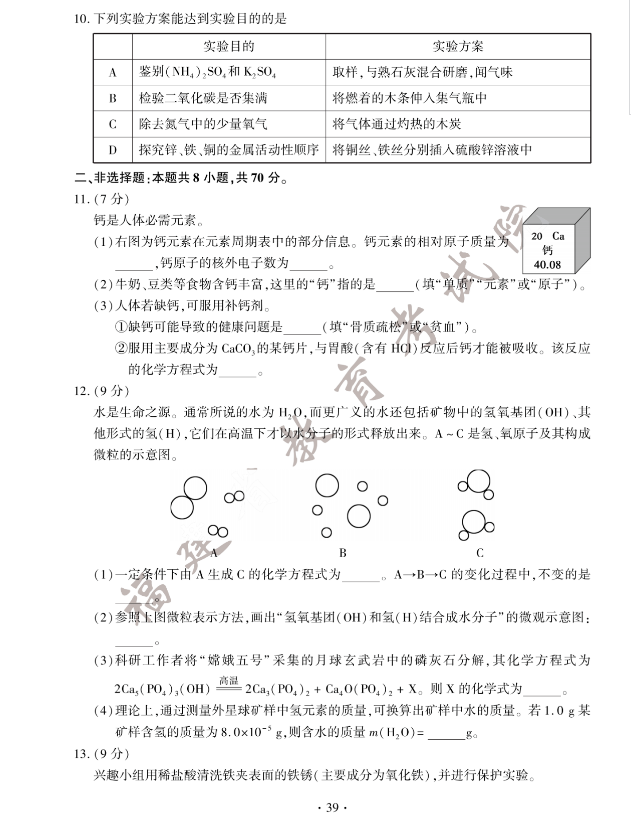 2022긣пW}ѹ