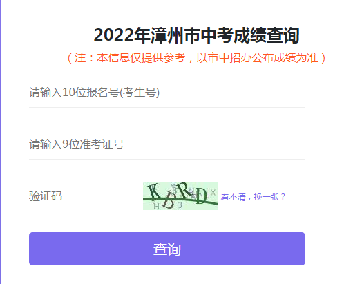 2022긣пɿ(j)ԃ?ni)_(ki)ͨ