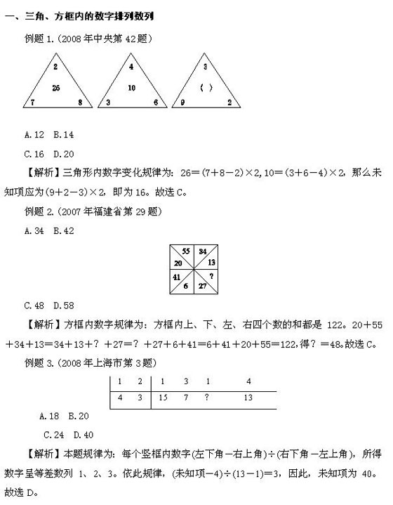 (w)TԇМyָ(do)(sh)Д(sh)}c(din)