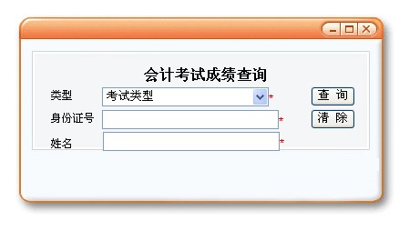 2010꺣ϕ(hu)Ӌ(j)Qԇɿ(j)ԃ