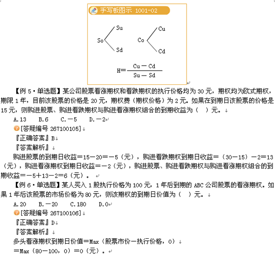 2010עԕӋؔ(w)ɱ}vx(10)