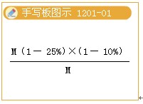 2010עԕӋؔ(w)ɱ(x)}vx(12)