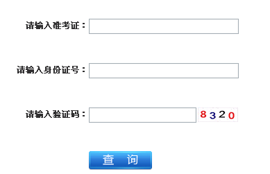 2015꽭KW(xu)ٿԇɿ(j)ԃ?ni)?c(din)M(jn)